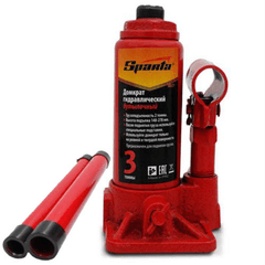 macaco-garrafa-sparta-50322