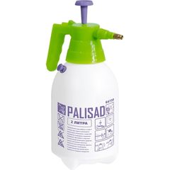pulverizador-palisad-647388