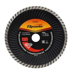 disco-de-corte-mtx-731235
